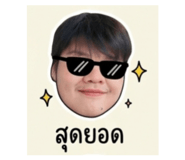855138149