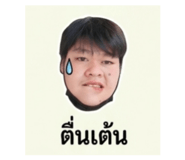 855138151