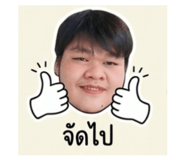 855138153