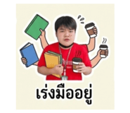 855138154