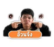 855138534