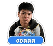 855138536