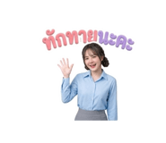 855138581