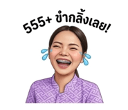 855138631