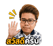 855138697