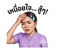 855138727