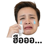 855138742