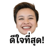 855138744