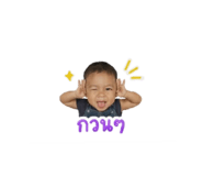 855138897