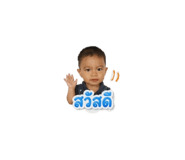 855138904