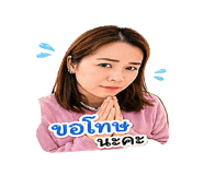855139120