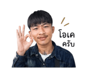 855139617
