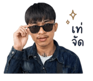855139619
