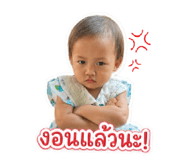 855139636