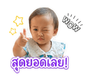 855139639