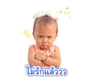 855139647