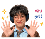 855139654