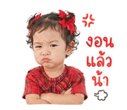 855139666