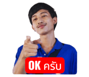 855139674