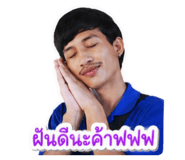 855139677