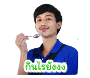 855139679