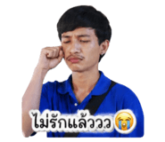 855139685