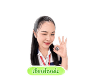 855139722