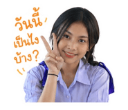 855139732