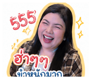 855139983