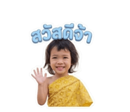 855140068