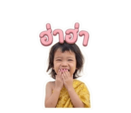 855140071