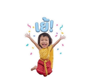 855140080