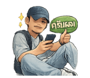 855140103