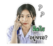 855140463