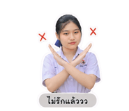 855140973