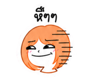 855141014