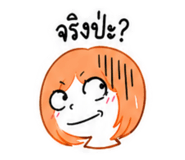 855141024