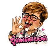 855141049