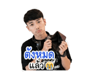 855141108