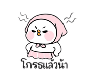 855141139