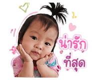 855141154