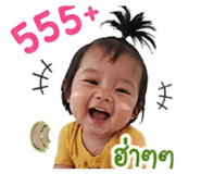 855141155