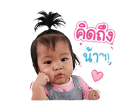 855141158