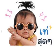 855141160
