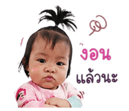 855141162