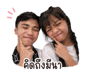 855141531