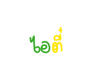 855142019