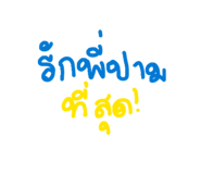 855142031