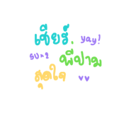 855142032