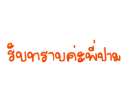 855142039